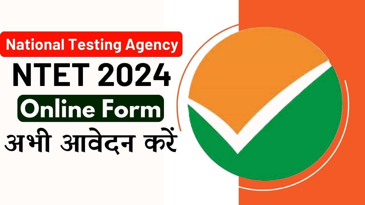 NTA NTET Exam 2024