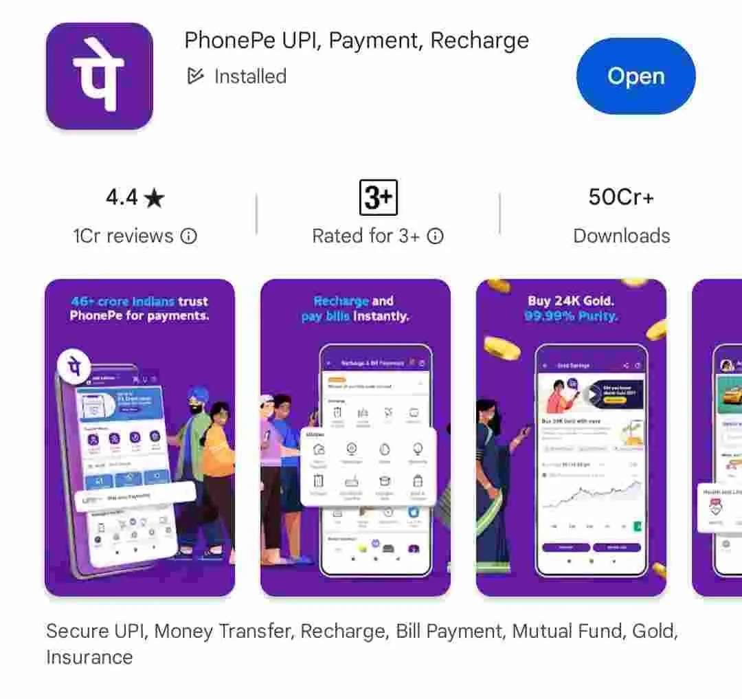 PhonePe 10 Lakh Loan Apply Online 2024